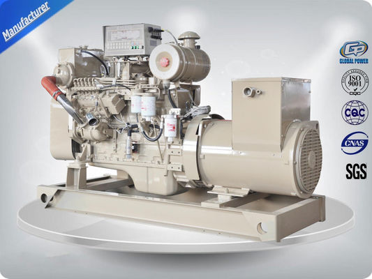 চীন Stamford Alternator 3 Phase Marine Generator Set 8.3 Liter Displacement সরবরাহকারী