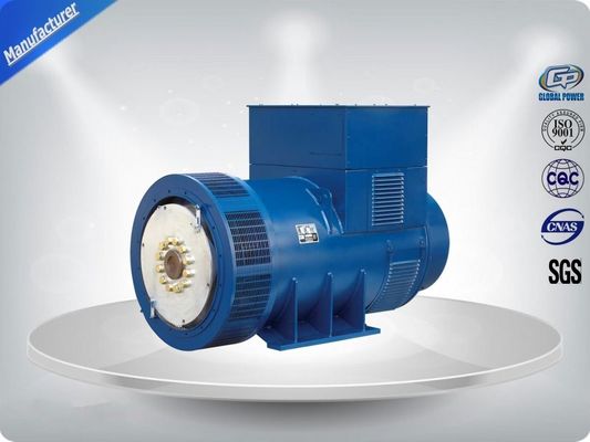 চীন Ip23 Protection Grade Brushless AC Generator Four - Pole 125 ℃ Temperature Rise সরবরাহকারী