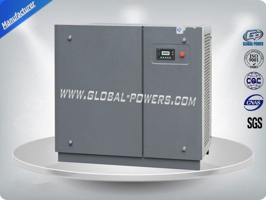 চীন 5.5Kw - 400Kw Oil Lubricated Air Compressor / Rotary Screw Air Compressor সরবরাহকারী