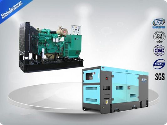 চীন Low Fuel Consumption Standby Cummins Diesel Generator With IP23 Protection Grade and Stamford Alternator সরবরাহকারী