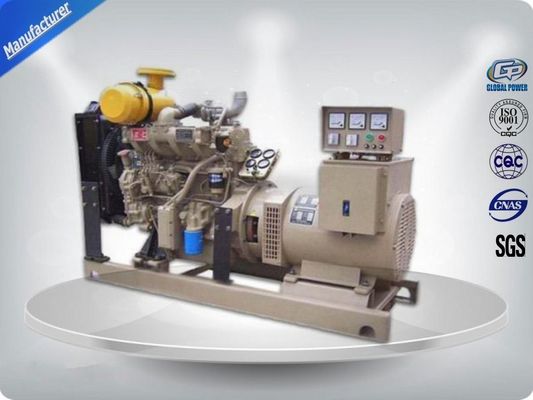 চীন Super Silent Diesel Generator Set , Open Diesel Generator 12V 100Ah Battery Capacity সরবরাহকারী