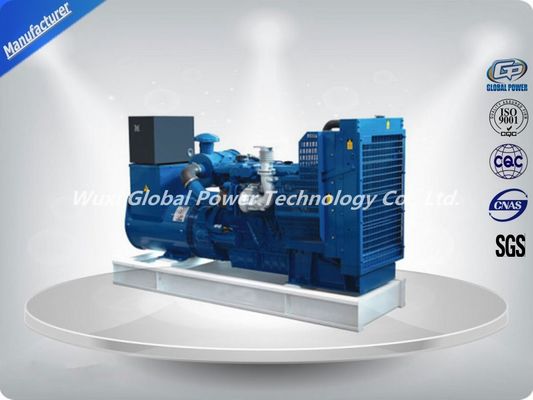 চীন Global Power Open Diesel Generator 40 KVA / 32 KW Loval / Perkins Low Fuel Consumption সরবরাহকারী