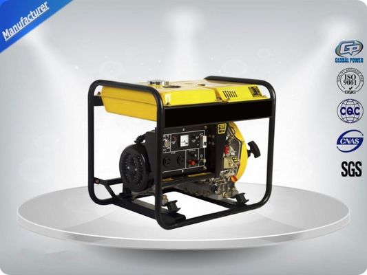 Small Gasoline Generator Set সরবরাহকারী