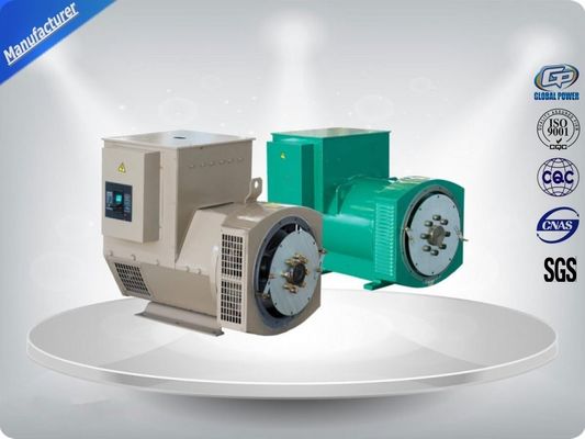 1200Kva -1250Kva Synchronous Brushless AC Alternator Three Phase H Insulation Class সরবরাহকারী