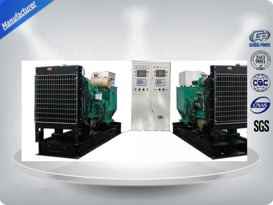 900kw / 1125kva Cummins স্লিন্ট ডিজেল জেনারেটর সেট স্ট্যামফোর্ড আল্টারনেটরের সাথে সরবরাহকারী
