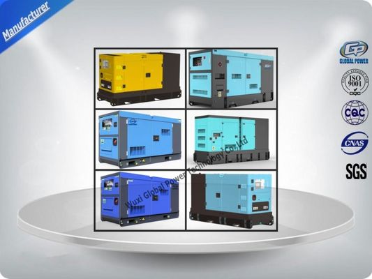 নীরব খোলা 400KVA সামুদ্রিক ডিজেল জেনসেট জরুরী জেনারেটর সেট সরবরাহকারী