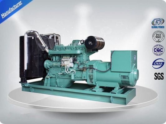 Down gen-set Less Fuel Comsuption 400KVA Diesel Generator With Cummins engine সরবরাহকারী