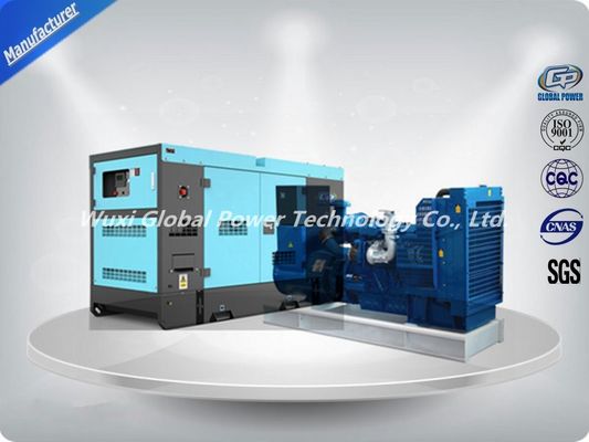 Global Power Open Diesel Generator 40 KVA / 32 KW Loval / Perkins Low Fuel Consumption সরবরাহকারী