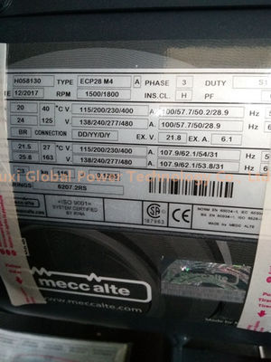 ৩৬ কিলোওয়াট সাউন্ডপ্রুফ ডিজেল জেনারেটর সেট (সুপার সাইলেন্ট টাইপ) পারকিন্স ইঞ্জিন দ্বারা চালিত সরবরাহকারী